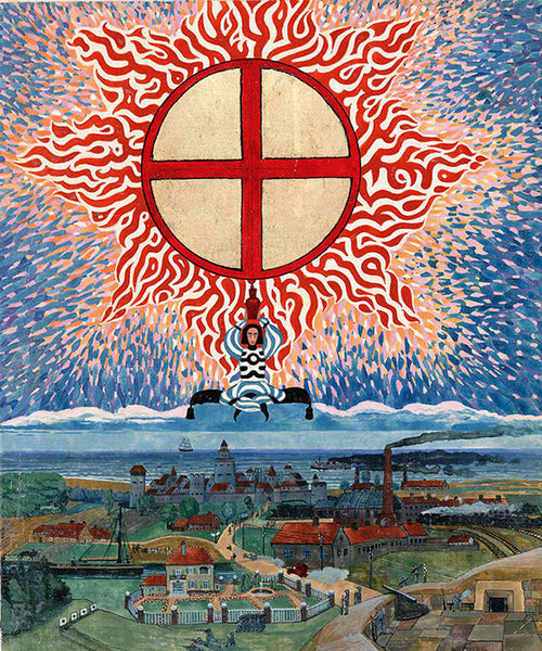 Carl Gustav Jung - Psychologist, Scholar, Archetypes, Sacred Geometry Art - Red Book, Liber Novus